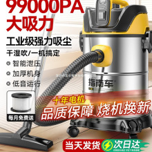 ���m�����I�ü��ô�����܇�Ï��������_���b�����p����������ˮ�C