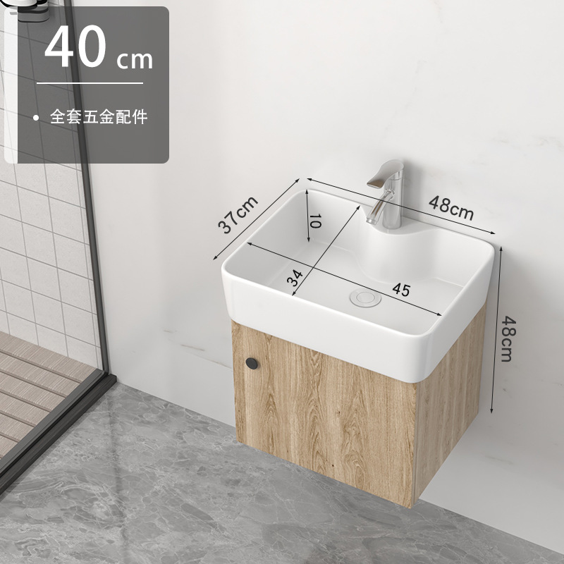Combinación de gabinete de baño de madera maciza moderna simple luz baño de lujo lavabo cuarto de baño cerámica pequeño apartamento mesa de lavado