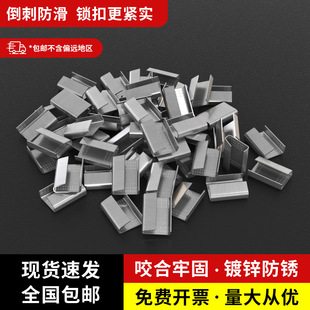 ��䓴����1608/1910��̖��\����X�վo�۹̶�؛���քӴ���F��