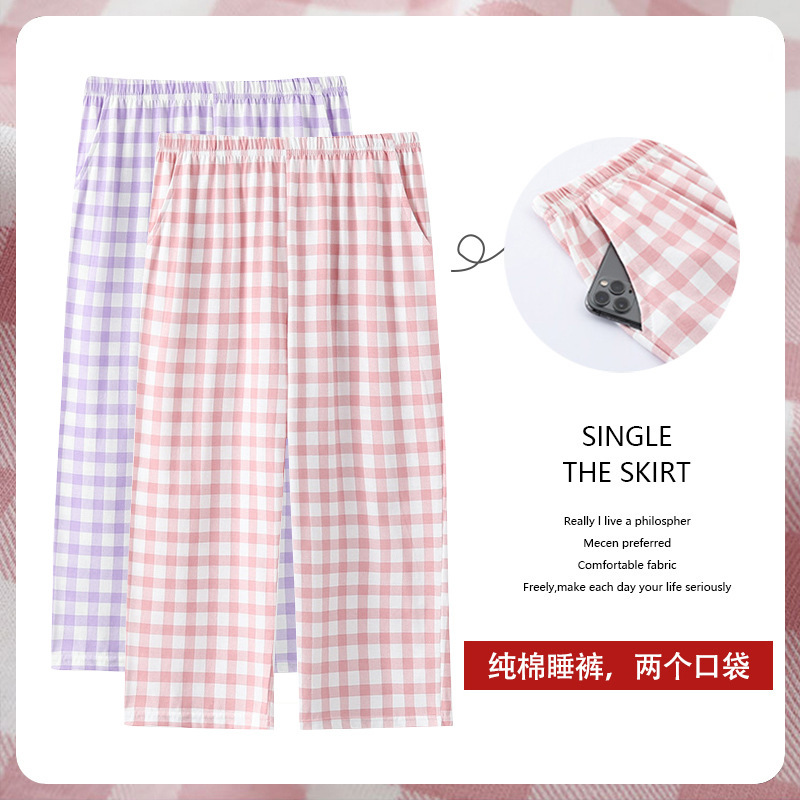 Cotton Summer New Arrival Plaid Pajama Pants Women's Cropped Pants Loose plus size Thin Outer Wearing Home Pants for Walking