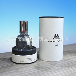 Customized Exquisite 30/50/100ml Perfume Glass Bottle Essential Oil Paper Tube Paper Can Packaging Dongguan Source Factory