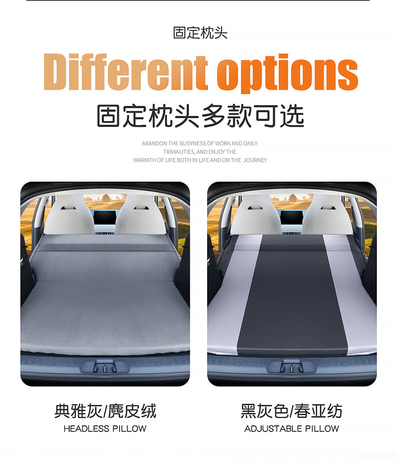 Car Trunk automatic inflatable mattress for BYD yuan PLUS sleeping camping artifact car travel bed
