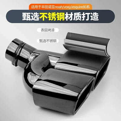 Hot sale suitable for: Exhaust pipe