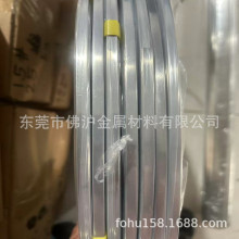 1060 6063 6061 5052�Ͻ��X�⾀ ���X�⾀�����X���֗lխ��0.6*6