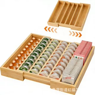木质咖啡胶囊收纳盒咖啡豆储物架抽屉收纳盒可扩展咖啡包收纳盒