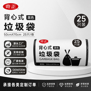��������ʽ������50&times;70cm�p��2�z��ɫ������b����������I����