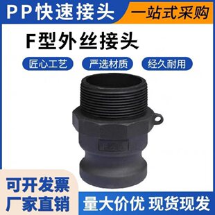 PP���^F�����Ͽ���^���������|���^�������ݼyꖶ���zF200