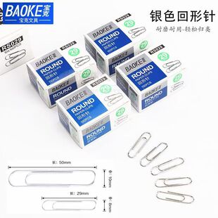 ���˻�������eᘴ�̖50mm�ļ�Ʊ���e��k����Ʒ1���b���لe�