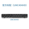 Belling UMC404HD