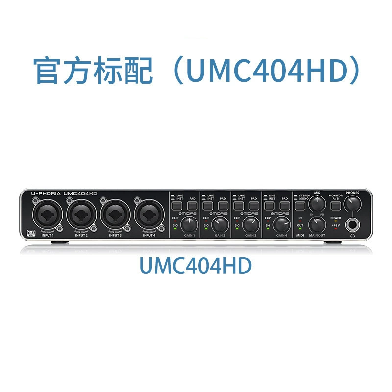 Behringer Belling UMC202HD Портативная мини-профессиональная внешняя USB-записывающая плата Live K Singing