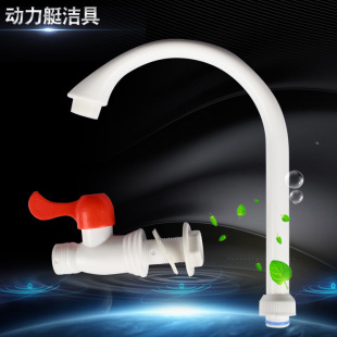 ˮ���^��ϴ��N��ϴ�������������� �γ�ˮ��ˮϴ��������^