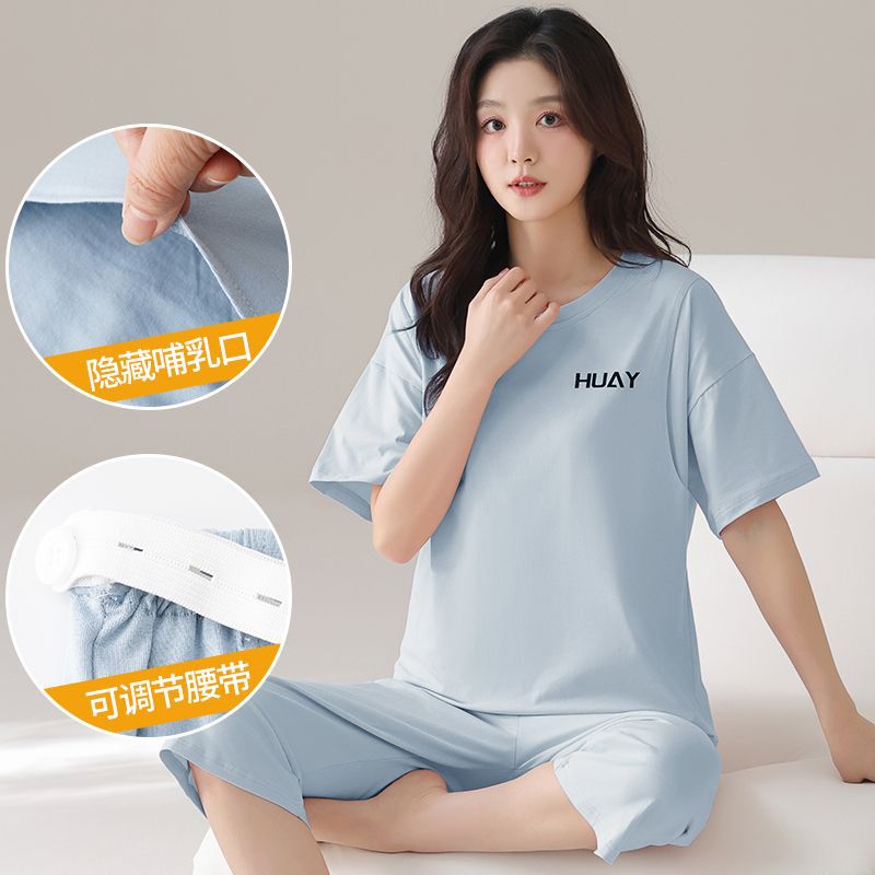 5300-2 블루