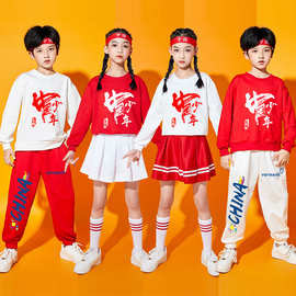 儿童啦啦操演出服学校团体运动会表演服舞蹈男女儿童街舞演出服套