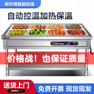 �������̨���ÿ�ͱ���̨���P�늟ᱣ�؜���ʳ�ô��̨���ز�܇