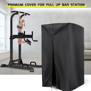 New product pull-up pull-up rod cover indoor fitness pull-up equipment dust cover outdoor sports equipment cover