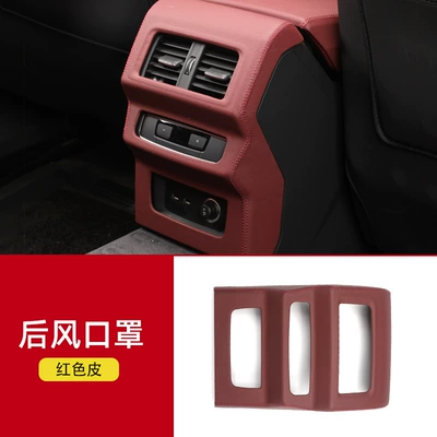 Modification and Upgrade Supplies, Center Console — Car interior film - 21-25-q5l-rear-wind-mask-red-leather