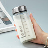 Simple scale Milk water bottle household students portable with soy milk glass with lid coffee breakfast cup