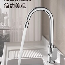 ȫ�~����ˮ���^�̨ϴ�³�ϴ�ֳ�ϴ��̨ϴ�²��f�����D���Rˮ���