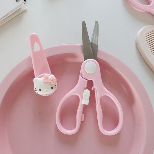 Cute cartoon home use scissors children's craft student supplies office small scissors creative kitchen stainless steel scissors