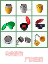 喷头过滤网配件304不锈钢ABS塑料喷嘴防尘盖增压喷头