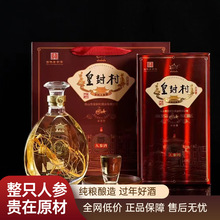 ˅500ml52ȼLɽYи߶aһﶶֱ