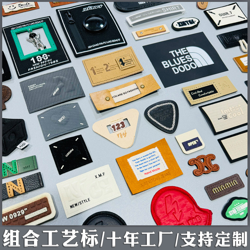 工艺标454667.jpg