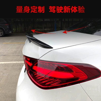 Babos Tail Top Wing Cross-border – Fixed wind wing