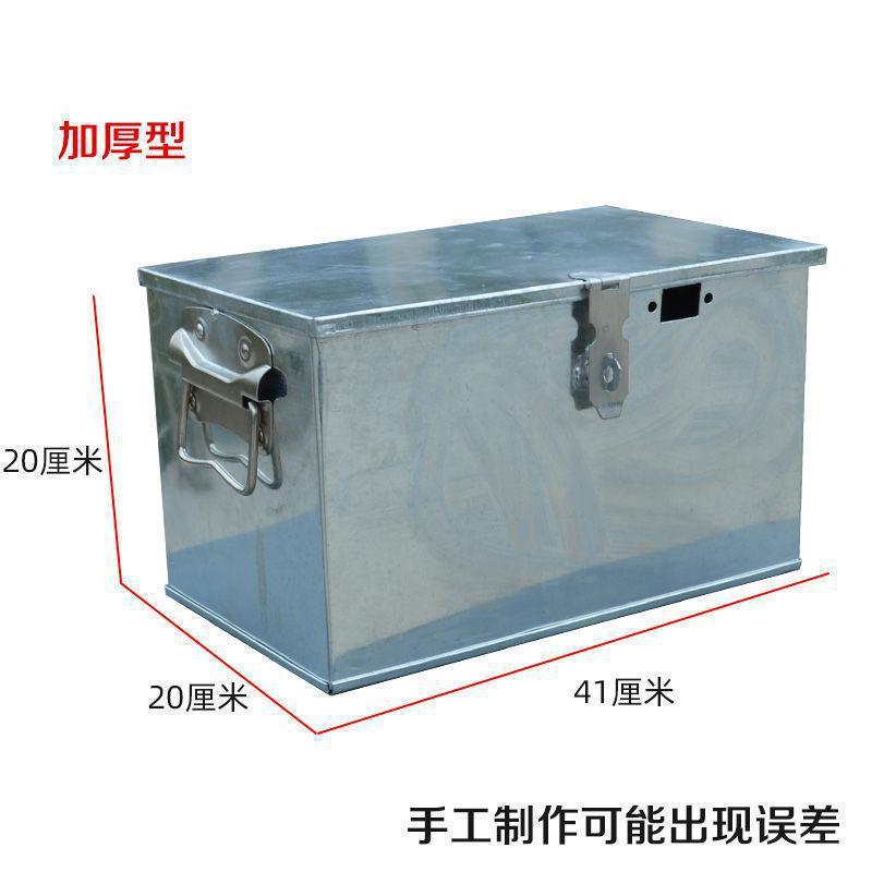 Caja de herramientas de hardware de chapa de hierro grande, placa galvanizada, caja de entrega con bloqueo, caja de almacenamiento para carpintería, caja de hierro de mano