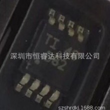 长期供应集成电路IC 丝印D82 DAC8552IDGKR DAC8552 MSOP8封装