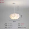 Modern and minimalistic ceiling lamp for living room, cream creative LED lights