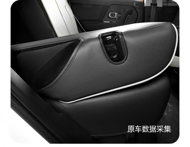 Jietu Freer Special Seat Cover, All-Inclusive Seat Cushion, Universal Seat Cushion for All Seasons, Leather Car Accessories, Modified Seat Cover
