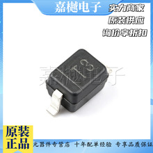 ԭװ��Ʒ BAV21WSQ-7-F SOD-323  BAV21WS  ���ض����� ��˾�ֻ�