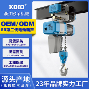 KOIO�¿�����h�늄Ӻ��J1��2-3-5ʡ���g�����\��ʽ���ص��C380v
