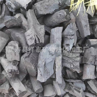 Manufacturer Supplies Charcoal Industrial Charcoal Apple Charcoal Charcoal Shredded Household Barbecue Charcoal Mechanism Charcoal Pear Charcoal