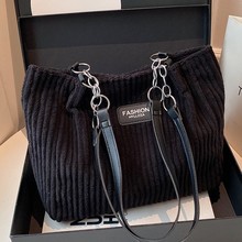 大容量条绒链条腋下包托特包女包2025跨境秋季潮流单肩通勤包爆款