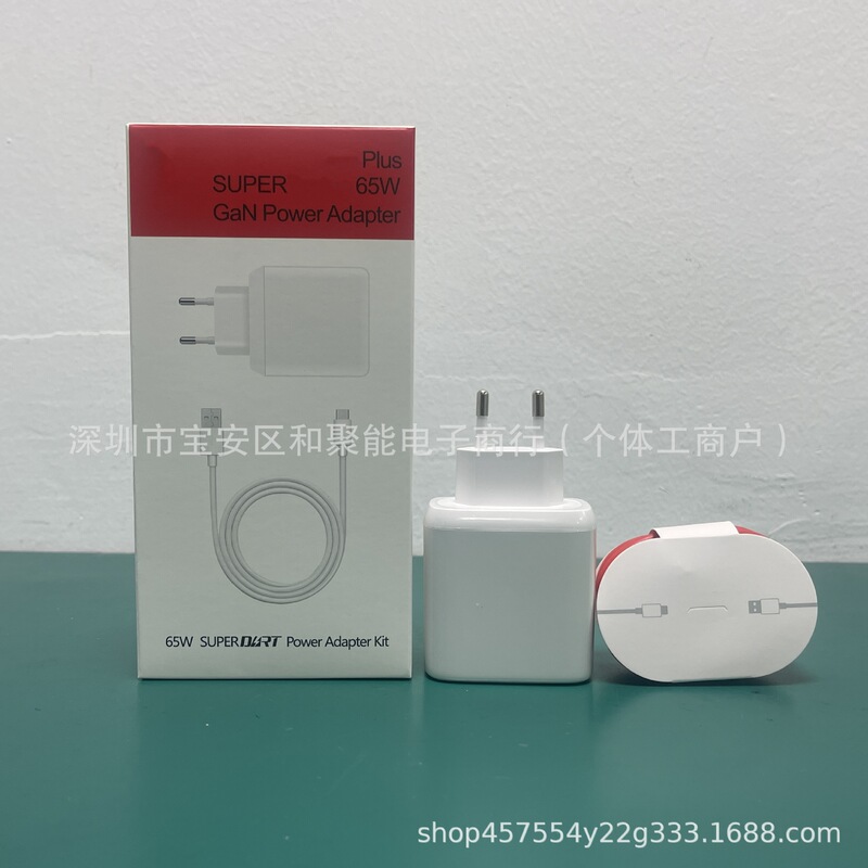 65W European Warp Super Flash Charging Head Is Suitable for Oneplus 9R/9Pro/9/9Rt/8T Fast Charging