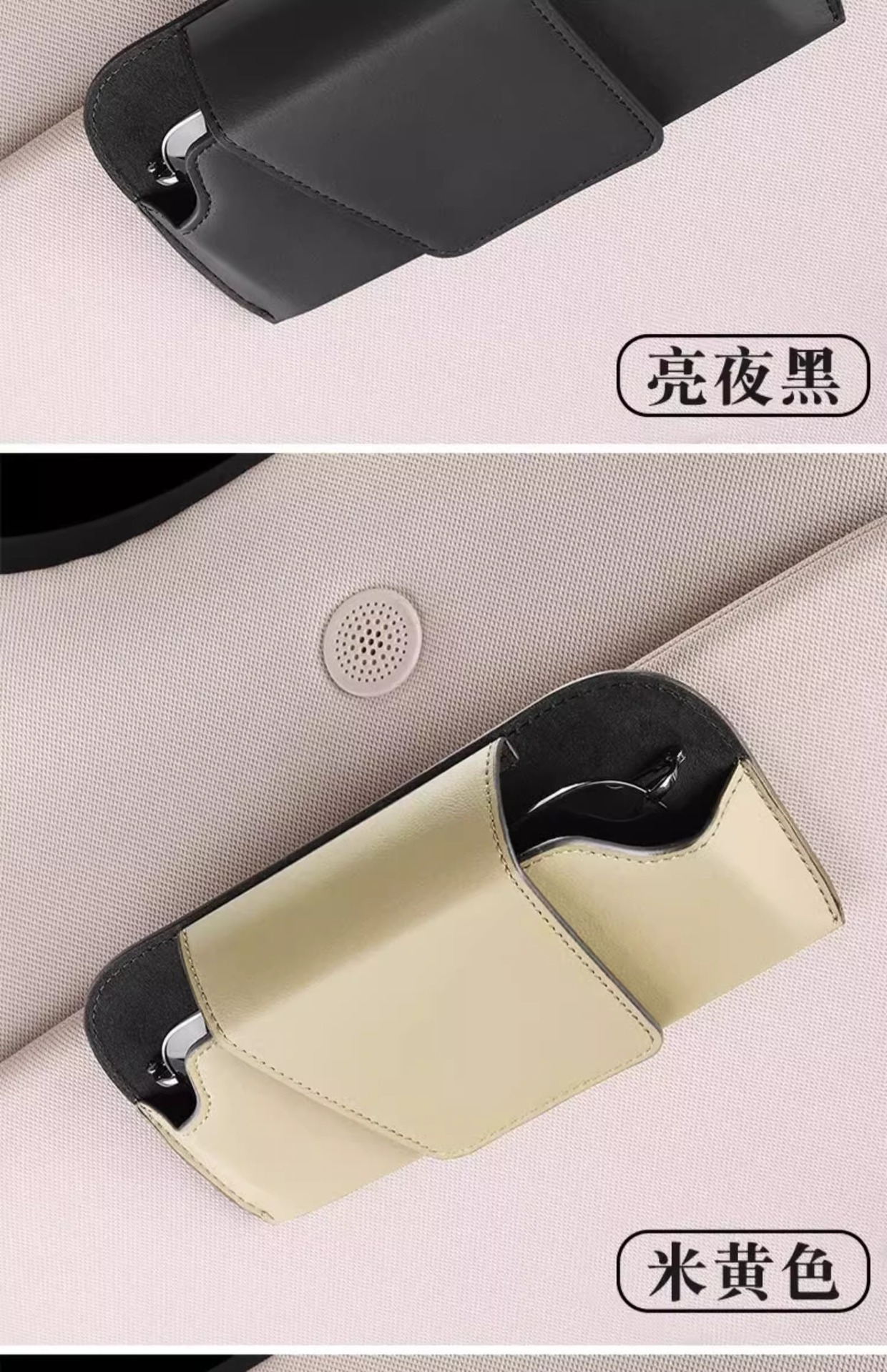 Car Glasses Holder Sun Visor Storage Box Sunglasses Holder Car Inner Driving Glasses Box Sunglasses Car Glasses Frame