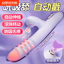 ���Ӱ����������ο��Ů����Ȥꎵٸ߳���Ʒ늄��ڙC�����������