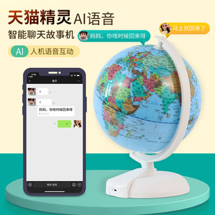 ����AI����x�̌W�Z����С�W�n�Ô[����Ӣ�����玧��AR����x