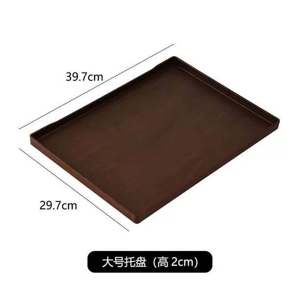 Extra thick [black walnut] large - anti-fall and anti-slip tray