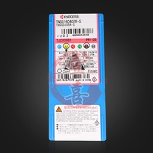 ���ɔ��ص�ƬTNGG160404R-S KX405 PR1125 PR1535 PV720 TN620