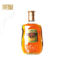 洋酒 英国温莎12年威士忌 鸡尾酒调酒基酒700ml