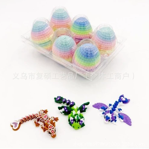 Трансграничный Dragon Egg Set Easter Toy Gift 3D набор яиц дракона Пасхальная игрушка подарок