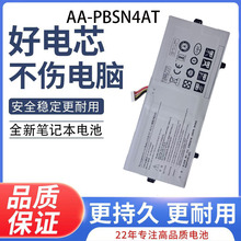 全新适用三星AA-PBSN4AT  NP930SBE NT930SBE 笔记本电池现货