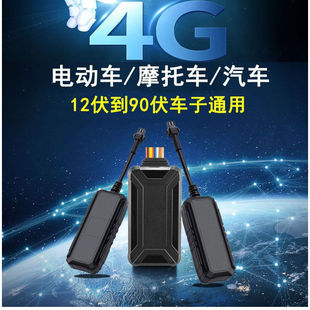 �S�N܇�dGPS 4G������λ��늄�Ħ��܇��܇���I����������ʾ��H808
