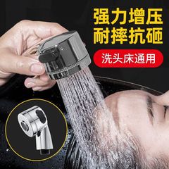 頭を洗う神器の蛇口は小さい花を持って床屋を撒きます。