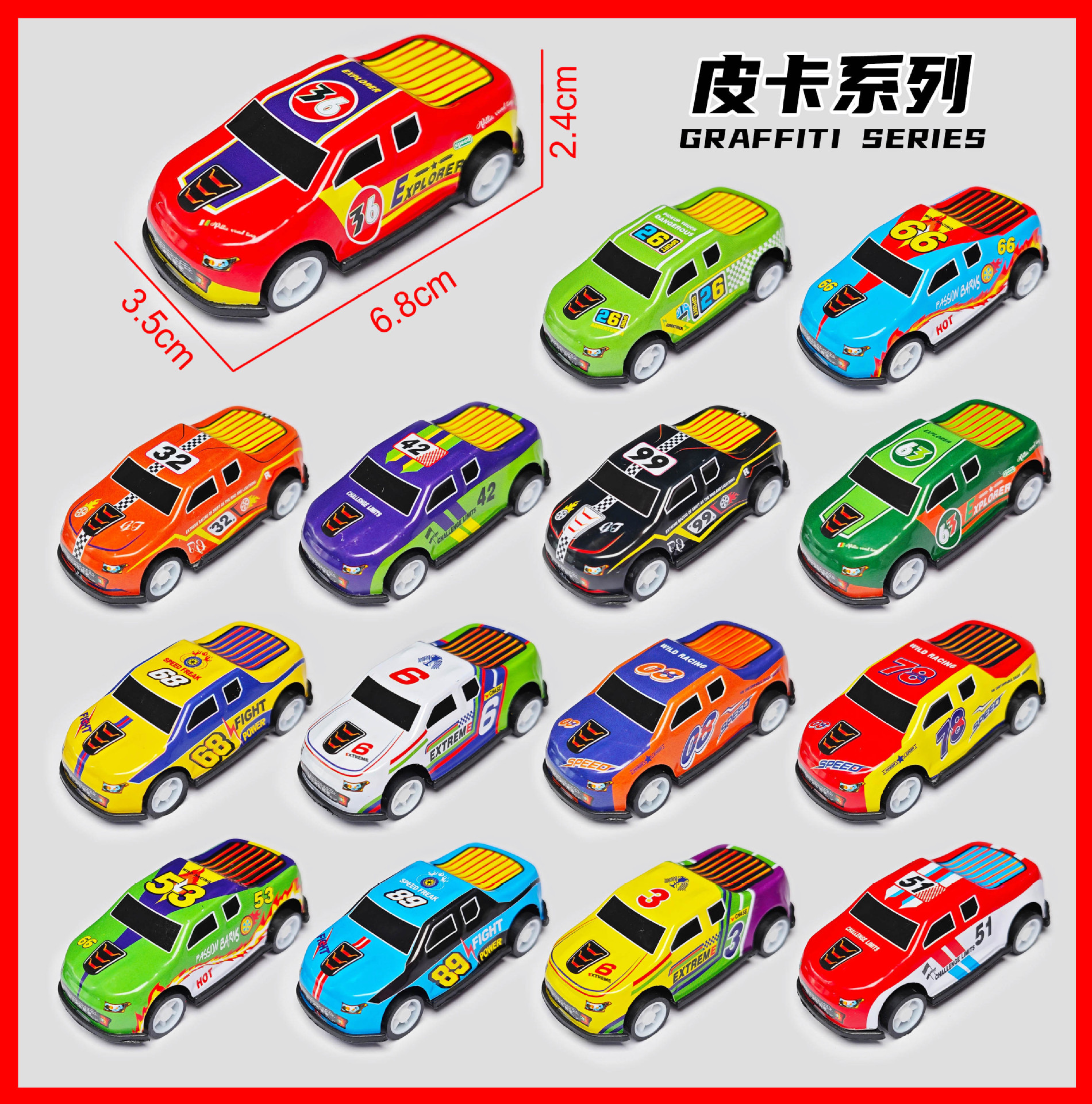 Aleación coche de hierro coche modelo de simulación de juguete para niños coche Tire hacia atrás coche puesto transfronterizo al por mayor TikTok