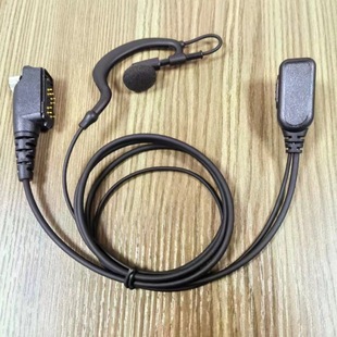 Airbus airBUS Eurospace EADS walkie talkie earphone line TH1N THR8 TPH900 audio accessories