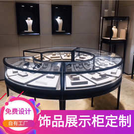 透明玻璃柜台珠宝展柜弧形高档珠宝展示柜黄金玉器陈列柜设计制作