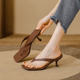 Summer 2025 New French Style Square Toe Kitten Heel Clip Sandals plus size High Heel Flip-Flops for Women Fashion Outer Wear